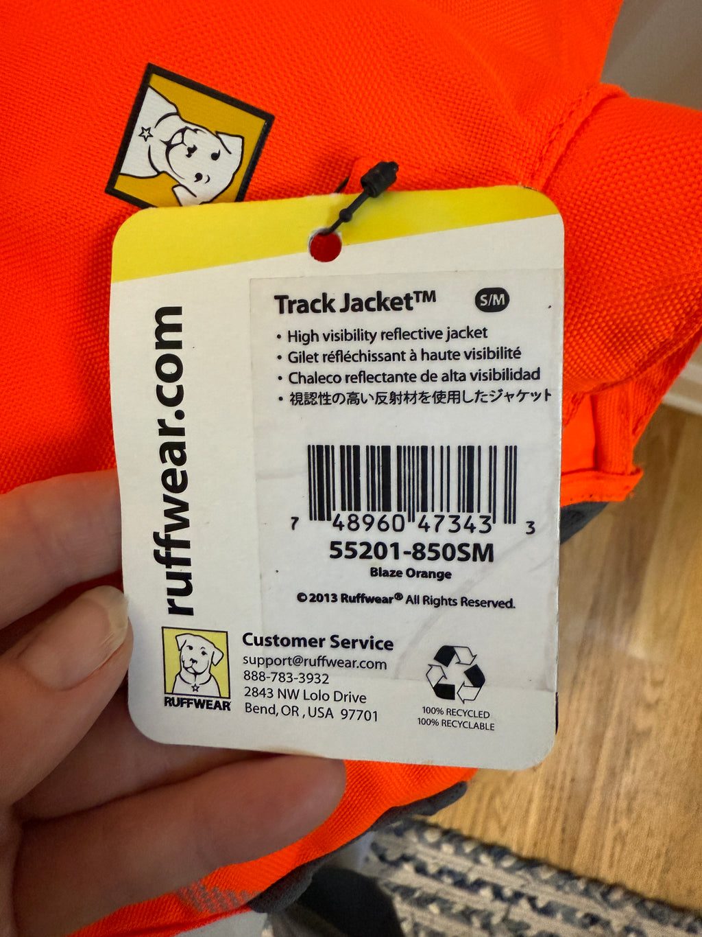 Ruffwear High-Vis, Reflective Vest for Dogs - Hunting / Safety