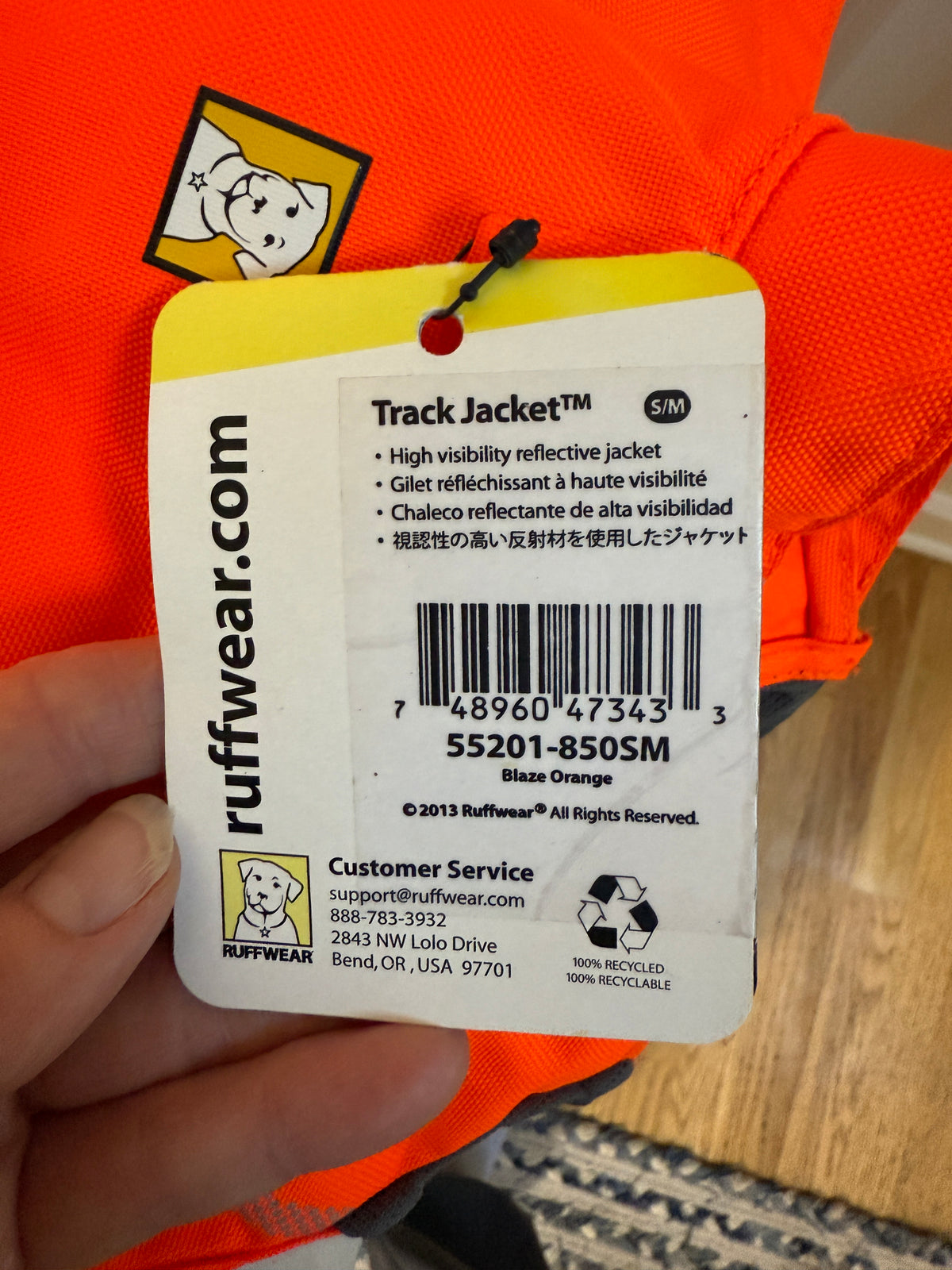 Ruffwear High-Vis, Reflective Vest for Dogs - Hunting / Safety