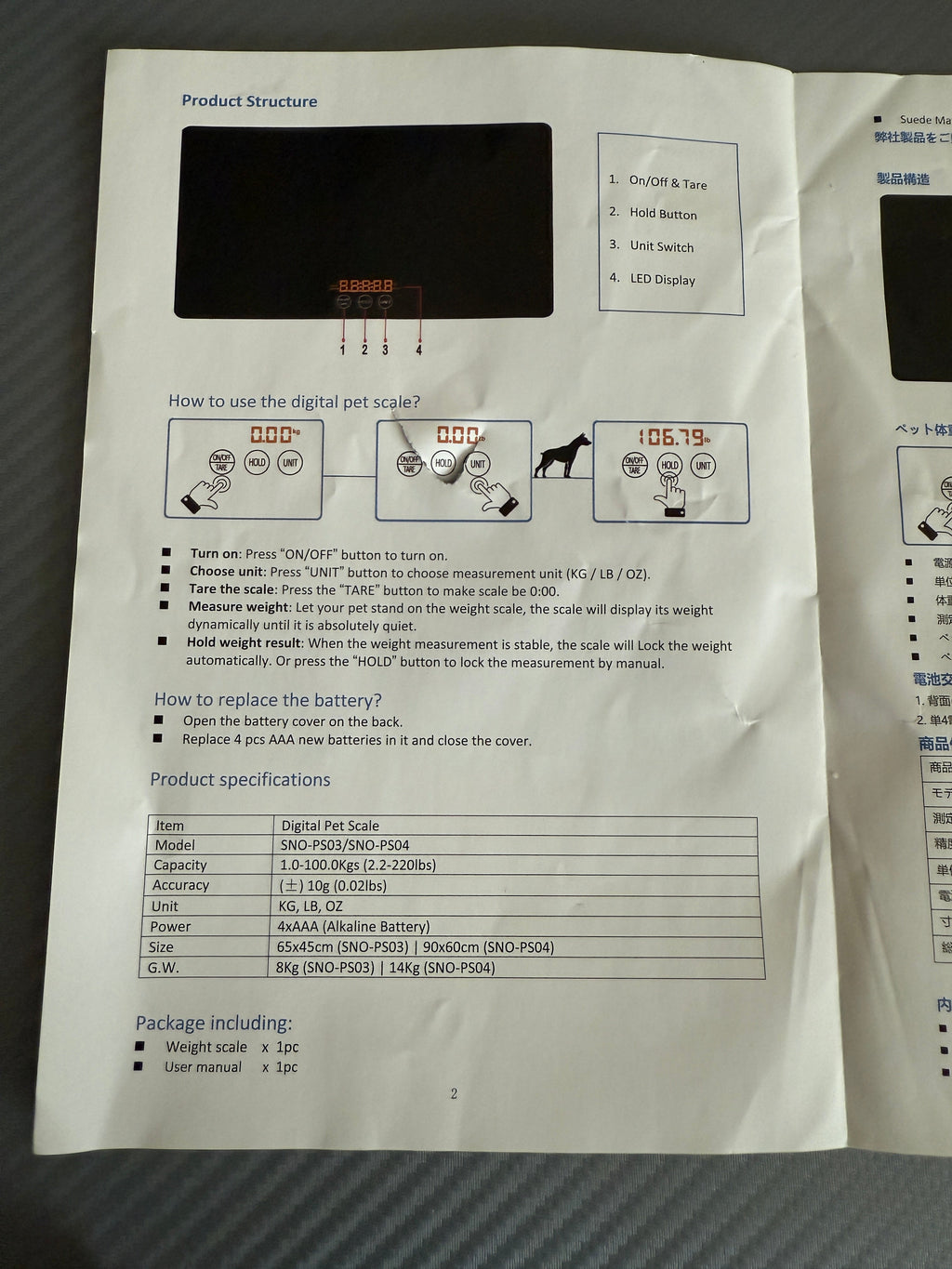 Digital Pet Scale - Up to 220 lbs