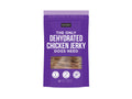 The Only Dehydrated Chicken Jerky Dogs Need